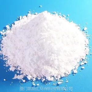 厦门供应优质碳酸钙 重钙粉 重质碳酸钙 钙粉 双飞粉 各种目数