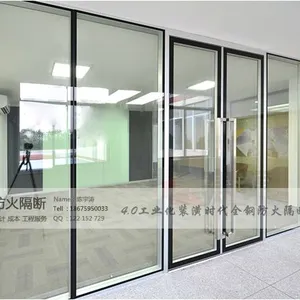 《100款隐框成品隔断系统、隐框成品隔断系统门》