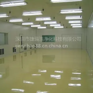 承接无尘车间装修|净化工程|净化车间