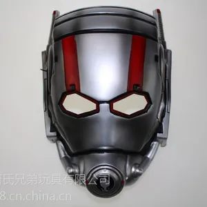 漫威-超级英雄 蚁人面具 Ant-Man