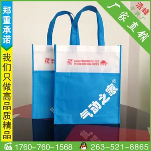 ��ɽѧ�����������|��ɽ�����޷Ĳ����������|�麣����չ�����������