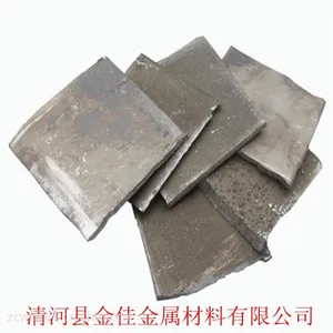 长期现货供应:锡块 锡锭 锡板 锡粉 锡边角