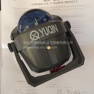 YQ-50F小艇用磁罗经