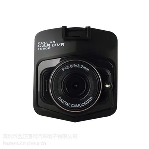 HAZENS K28便携式行车记录仪 3.0寸高清显示屏