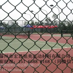 ɽ����ׯ������Χ��Χ���������ܽ��ܵ���������pu��������
