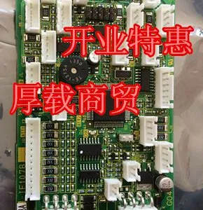 Fujitec富士达电梯配件/轿内通讯板IF107B