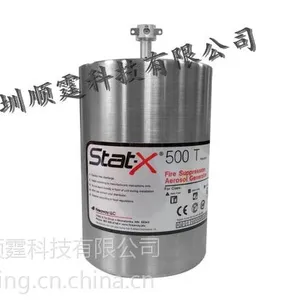 �¿������ܽ� Stat-X 500T