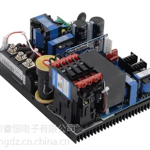 供应300W500W带预燃激光手持皮秒电源 大智款线路板电源大功率洗眉机配件