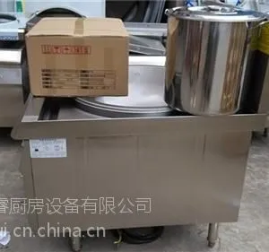 电磁大锅灶_电磁大锅灶_电磁大炒灶哪个厂家好(在线咨询)