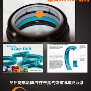 模具专用氮气弹簧同等替换KALLER贝贝康-劲霸牌系列BKB7.5-50-195
