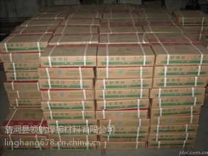 G307铬不锈钢焊条 R107耐热钢焊条 R207耐热钢焊条