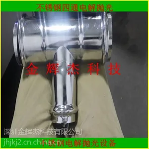 ��Ӧ321����ֽ����߲����ϵ���׹� ����ֵ�����ϼӹ�