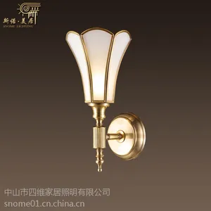 �㶫˹ŵ������ʽ��ͷȫͭ�ڵƿ��������鷿��ͷ�Ƶ���ǽ�ڵ�SB50711-01B