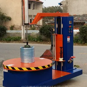 ���������� �����̲��ư�װ�� С��ֽ�а�װ�� ѹ��ʽ��Ĥ���ƻ�
