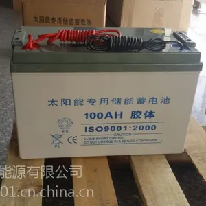 朗斯特储能蓄电池6-CNJ-100