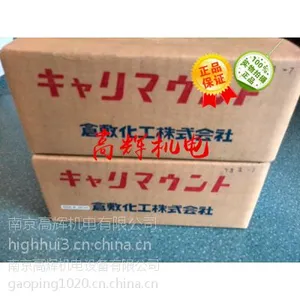 �ձ��ַ󻯹����������M-19A ����