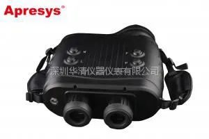 供应LRB20K激光测距仪/艾普瑞 LRB-20K