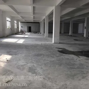 常平镇水泥地面起灰怎么办——横沥车间混凝土起灰处理=专业解决方案