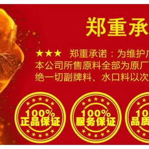上海喋涛国际贸易有限公司