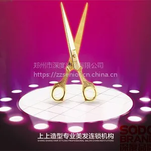 供应设计印刷 包装设计 广告设计 平面设计