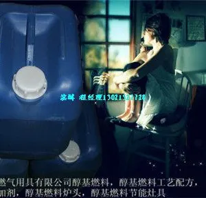 ��Ӧ�󳧹�Ӧ �״�/�Ҵ�/����ȼ�����Ӽ�/���ﴼ�� ��������***��