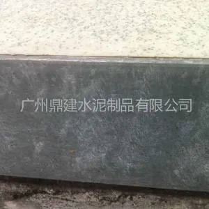 供应深圳镀锌钢电缆沟盖板