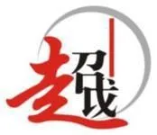 ��˾logo