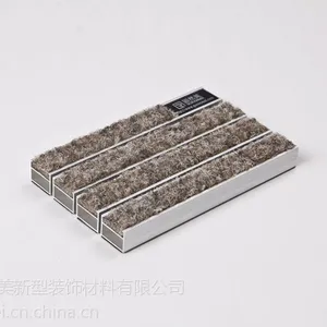 供应 铝合金地垫嵌入式地毯旋转门地垫防尘垫刮泥擦泥垫 GRM-AZ-JV