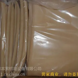 �������������ҽ��������̣�ţ�п㽺������������