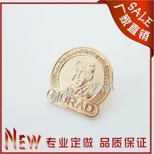 厂家供应金属徽章 胸针定做 企业logo定制 校徽 胸章定制
