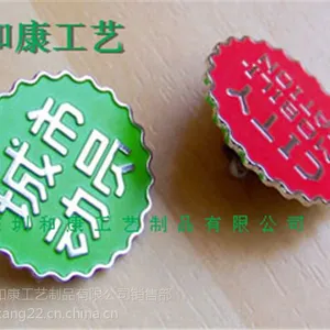 ***��˾���������������ж���***��ҵ���£���ҵ��˾��������