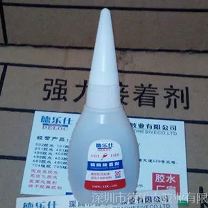 厂家批发粘金属102胶水 ***粘合铜铁铝的低白化快干接着剂