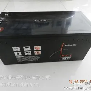 梅兰日兰蓄电池12V55AH生产厂家