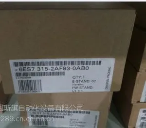 西门子6ES7902-3AB00-0AA0系列全新原装现货供应