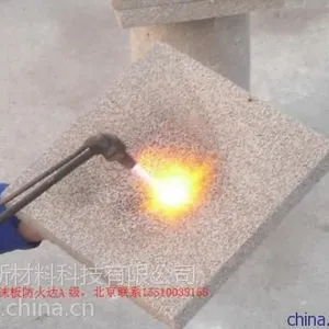 ������ĭ������,�㶫��ĭ���������汣����������