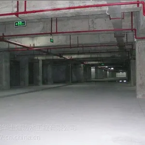 龙岗防水补漏公司中心城外墙防水补漏龙岗屋面防水补漏公司