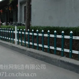 ***PVC护栏网草坪护栏社区护栏别墅草坪护栏生产量大价格便宜