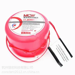 成威4L泡沫灭火器 MCW/P4 高效环保自动灭火弹 汽车灭火器