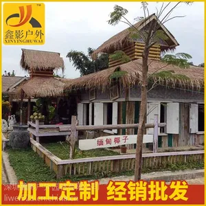 供应云南普洱茅草瓦 铝制茅草瓦 仿真茅草瓦 茅草瓦鑫影户外