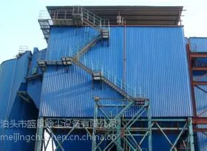 锅炉静电除尘器改造维修 燃煤电厂锅炉除尘器改造