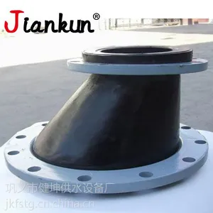 KXT变径橡胶软接头同心异径橡胶软接头国标变径橡胶避震喉减震器