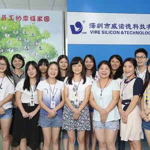 深圳市威诺德科技有限公司