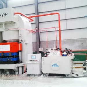 YR27-4000吨SMC液压机