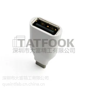 Type-A转Type-C转接头 USB3.1手机充电转接头