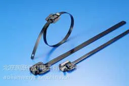 北京奥联伟业专业批发台湾KSS不锈钢烤瓷扎带RSTN铁扎带正品货源