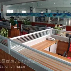 桑西塑胶(图)|传统变压器|变压器