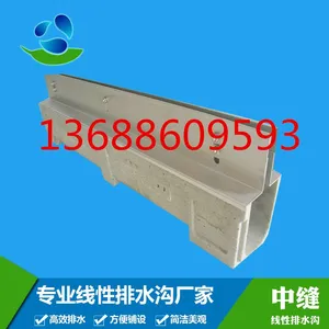 济南精石新材料科技有限公司