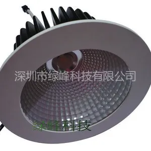 供应供应单颗COB光源LED筒灯