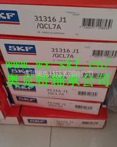 供应31316 J1轴承 SKF经销商 进口轴承 质量***