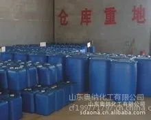 供应HEDP(50%,60%)